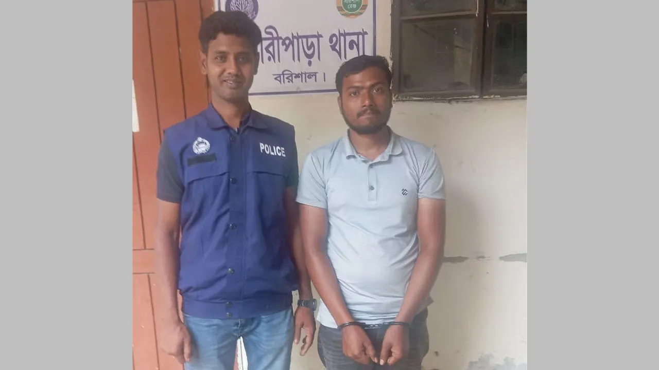 বানারীপাড়ায় স্কুলছাত্রী অপহরণ মামলার আসামি রেজাউল ঢাকা থেকে গ্রেফতার