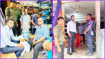 বাকেরগঞ্জে নিষিদ্ধ চায়না ও কারেন্ট জাল সংরক্ষণ, ১ লাখ টাকা জরিমানা