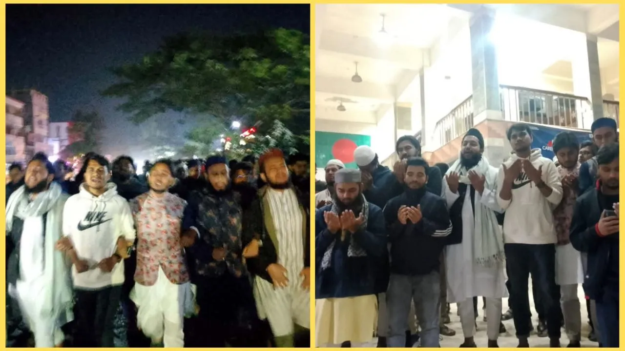 ওসমান হাদির ওপর গুলির প্রতিবাদে ববিতে বিক্ষোভ মিছিল, দোয়া