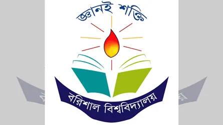 ঈদের ছুটিতে ক্লাস-পরীক্ষা চালু রাখার সিদ্ধান্ত ববি শিক্ষকদের