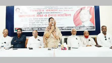 বাংলাদেশী জাতীয়তাবাদের প্রবর্তক শহীদ প্রেসিডেন্ট জিয়াউর রহমান