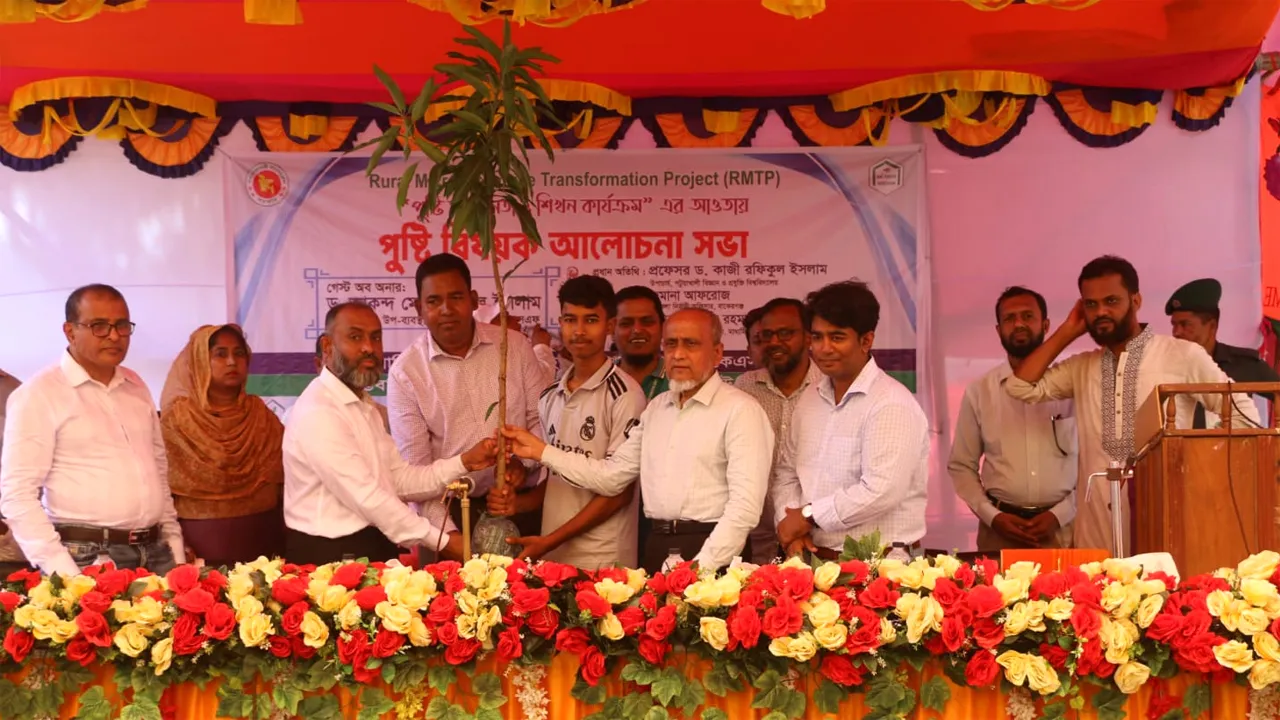 বরিশালে দিনব্যাপী পুষ্টি মেলা ও শিখন কার্যক্রম অনুষ্ঠিত