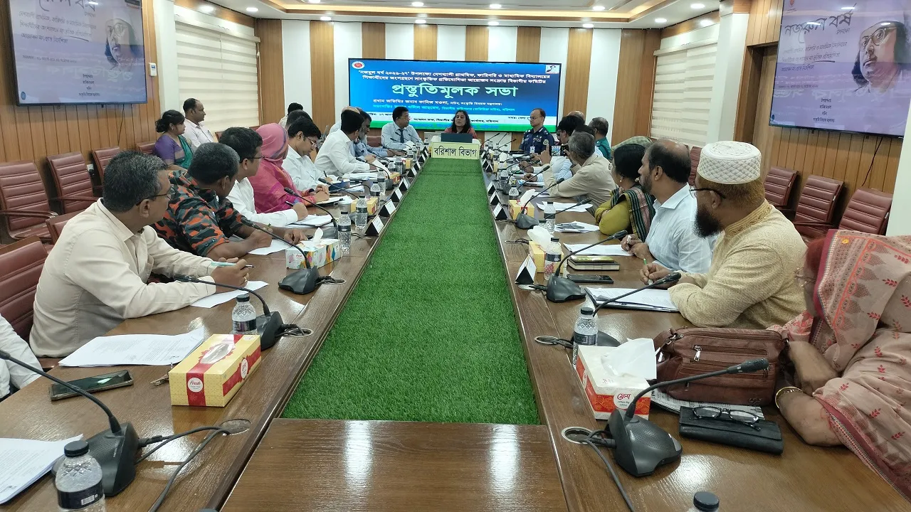 ৩১ আগস্ট সারাদেশে নজরুল বর্ষের প্রতিযোগিতার উদ্বোধন