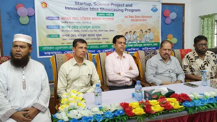 বরিশালে জেলা পর্যায়ে উদ্ভাবনী প্রতিযোগিতার উদ্বোধন করলেন এমপি সরোয়ার