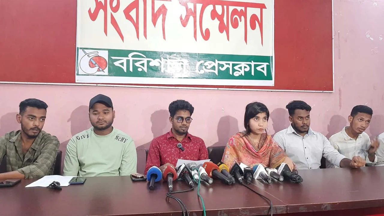 বৈষম্যবিরোধী ছাত্র আন্দোলনের মামলা ঘিরে বরিশালে তোলপাড়
