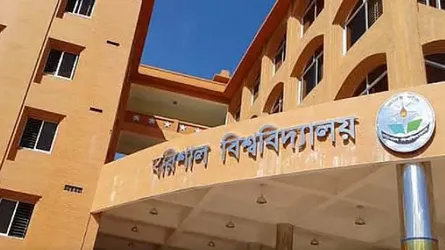 অল্প কয়েক দিনের ব্যবধানে ববিতে ২ শিক্ষার্থীর মৃত্যু, ক্যাম্পাসে শোকের ছায়া