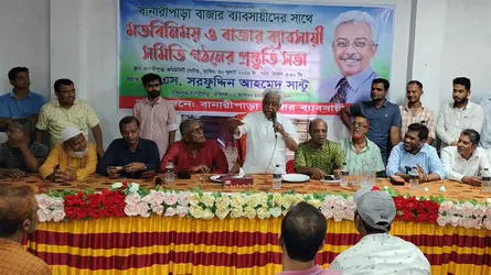 ব্যবসায়ীদের স্বার্থরক্ষা ও অর্থনৈতিক গতিশীলতা ফেরাতে সরকার প্রতিশ্রুতিবদ্ধ