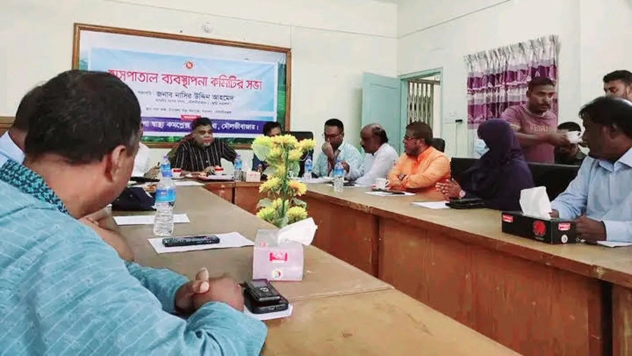 বড়লেখার দুর্গম ও সীমান্তবর্তী এলাকায় দুটি কমিউনিটি ক্লিনিক নির্মাণের উদ্যোগ