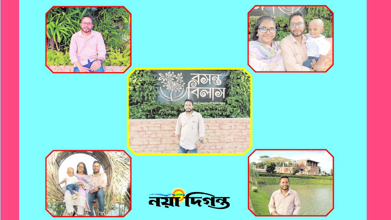 Basanta Bilash