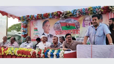 মতলব উত্তরে বিএনপির ৪৭তম প্রতিষ্ঠা বার্ষিকী পালিত