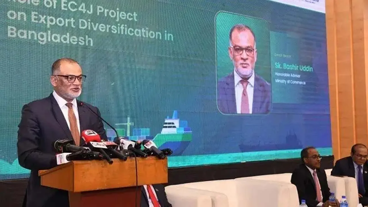 রফতানি খাতকে বৈচিত্র্যময় ও প্রতিযোগিতামূলক করতে কাজ করছে সরকার