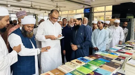 তরুণ প্রজন্মের কাছে হযরত মুহাম্মদ (সা.)-এর জীবনাদর্শ তুলে ধরতে হবে
