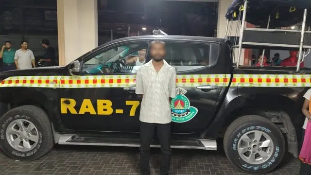 বাঁশখালীতে ধর্ষণ মামলার প্রধান আসামি গ্রেফতার