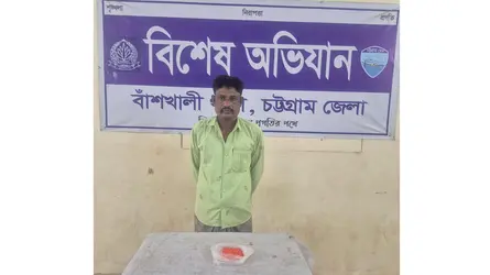 বাঁশখালীতে ১৪৩৮ পিস ইয়াবাসহ রোহিঙ্গা গ্রেফতার