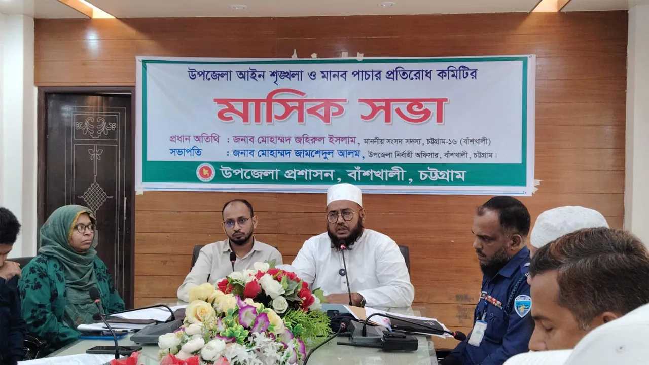 মানুষ চাঁদা দেবে আর আমরা জনপ্রতিনিধিত্ব করব, তা হবে না : জহিরুল ইসলাম