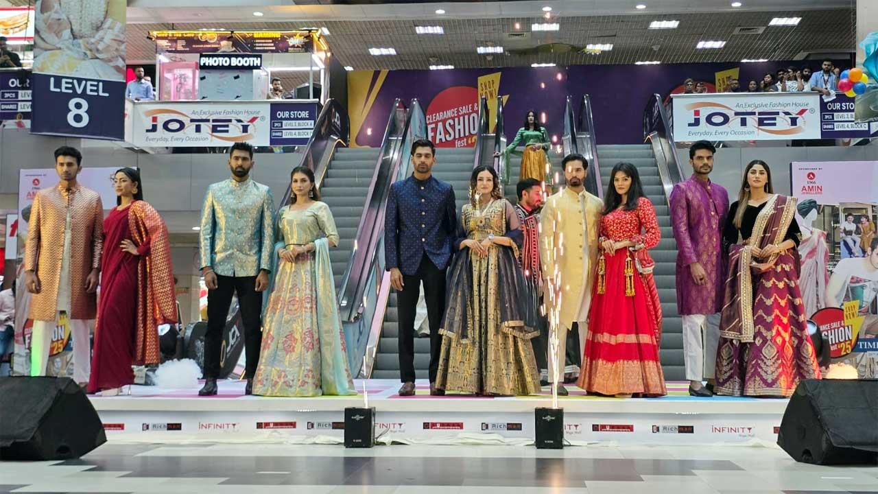 Bashundhara