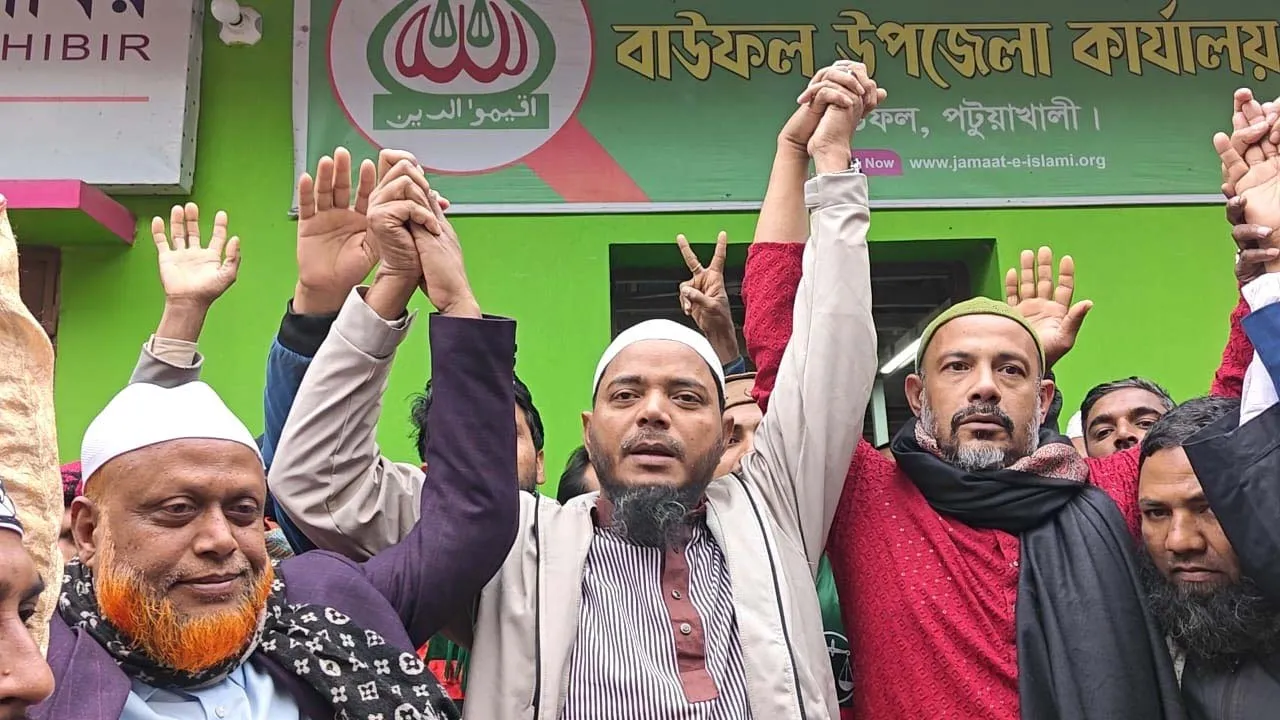 বাউফল উপজেলা বিএনপির প্রতিষ্ঠাতা সম্পাদকের ছেলের জামায়াতে যোগদান