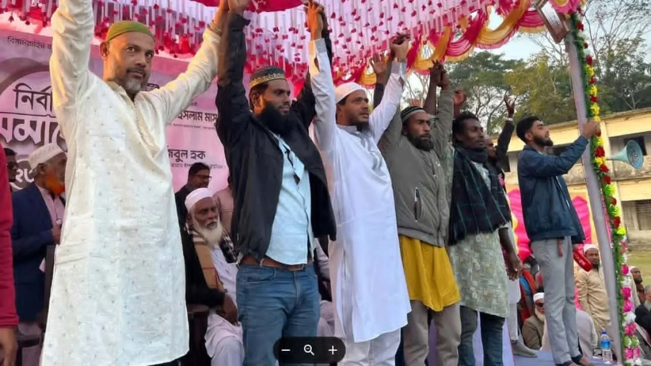 স্বেচ্ছাসেবক দলের আহ্বায়কের নেতৃত্বে ৩ শতাধিক নেতাকর্মীর জামায়াতে যোগদান