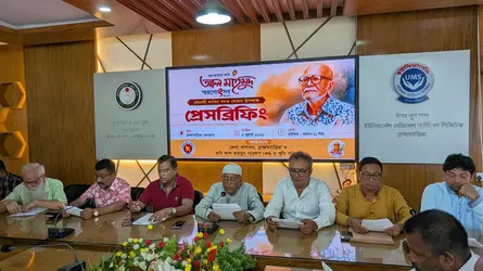 ৯-১১ জুলাই কবি আল মাহমুদ স্মরণোৎসব, সমাপনী দিনে পদক প্রদান
