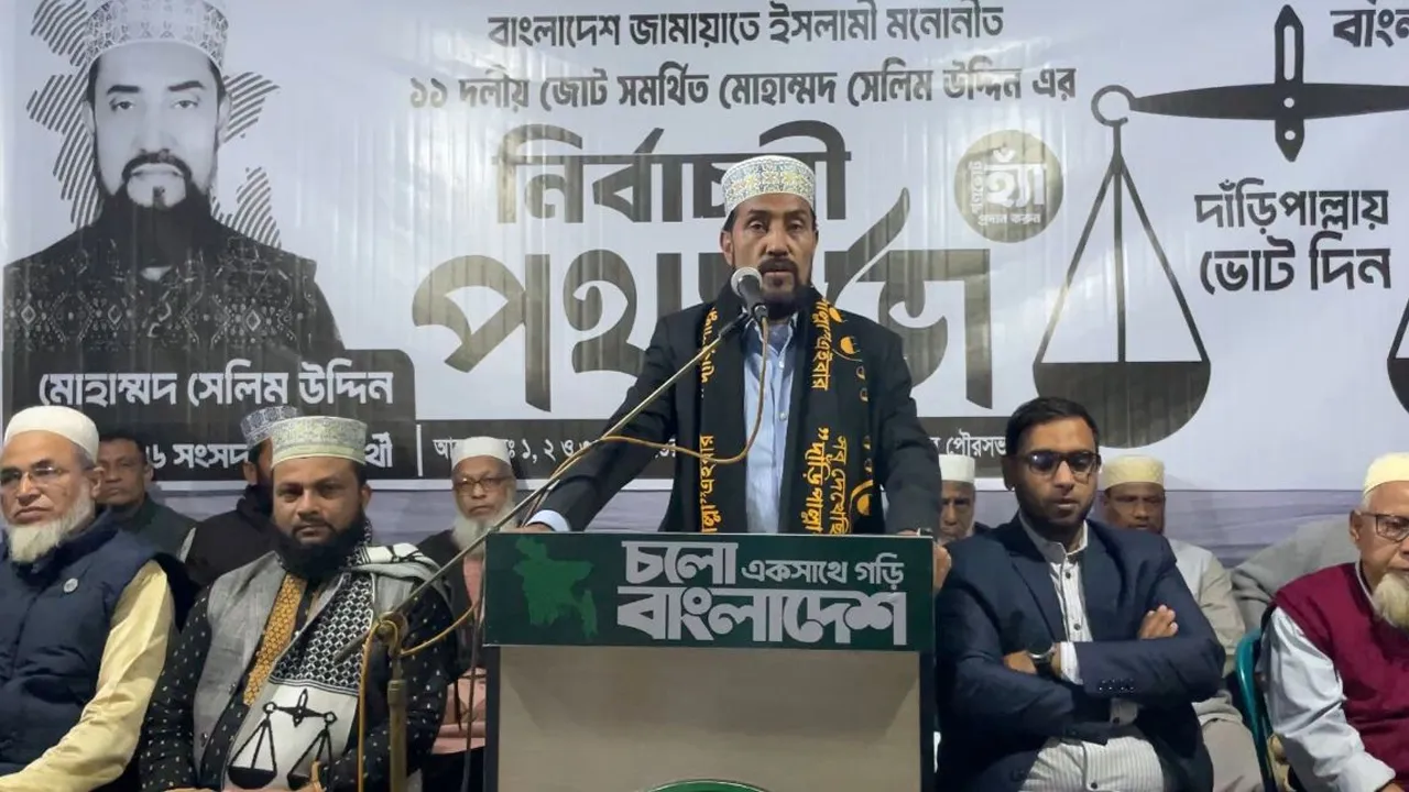 রাজনীতি করতে আসিনি, উন্নয়ন করতে এসেছি