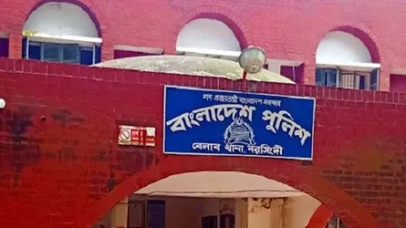 বেলাবতে কিশোরকে শ্বাসরোধে হত্যা