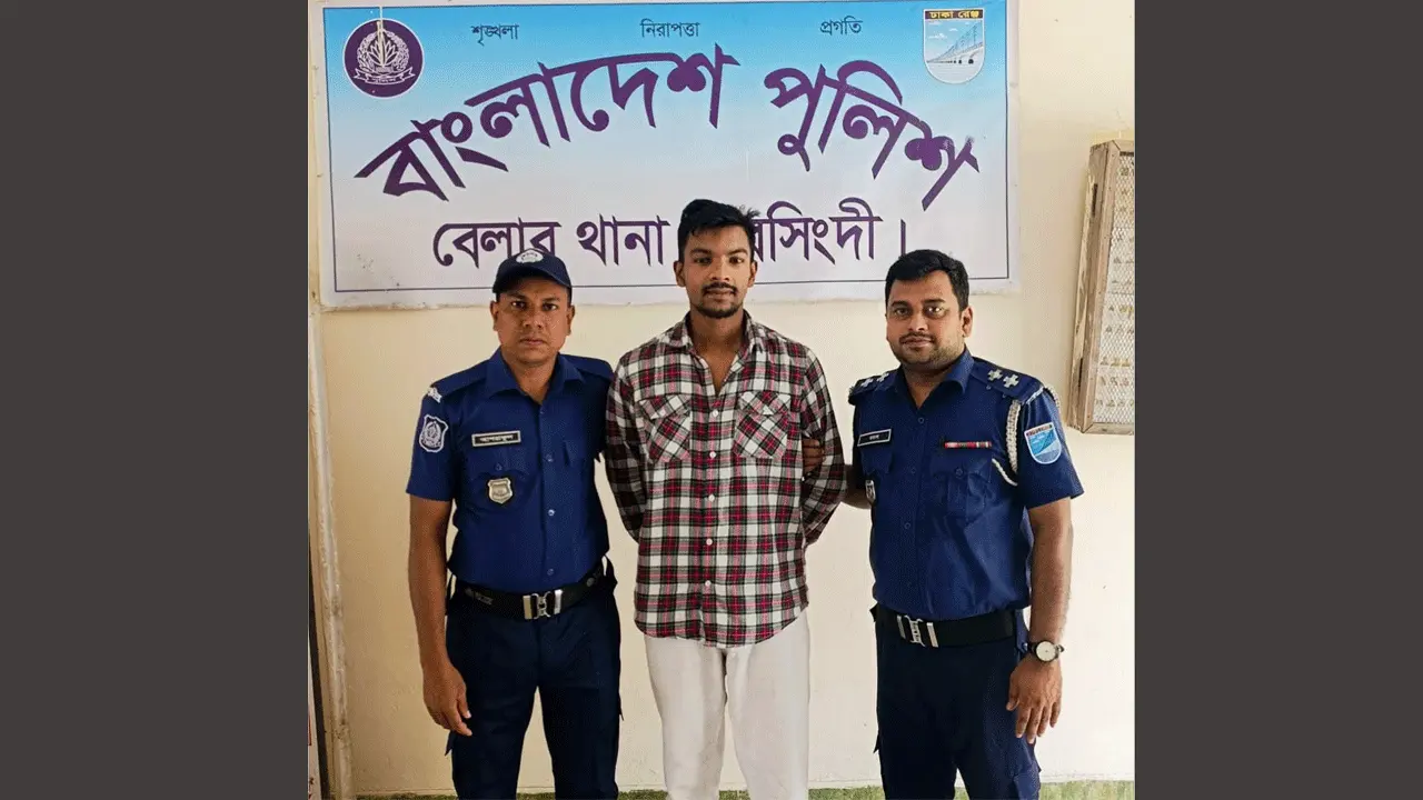 বেলাবোতে সন্ত্রাসবিরোধী মামলায় ছাত্রলীগ নেতা গ্রেফতার