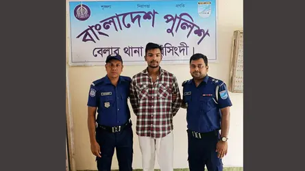 বেলাবোতে সন্ত্রাসবিরোধী মামলায় ছাত্রলীগ নেতা গ্রেফতার