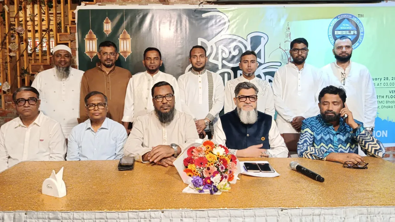 বেলিয়া সভাপতি শফিউল আলম উজ্জ্বল, সাধারণ সম্পাদক ইয়াদুল হক