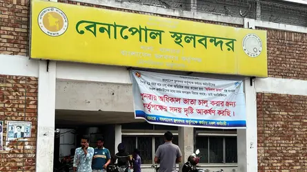 বেনাপোল বন্দরে ৭ দিন বন্ধ আমদানি-রফতানি