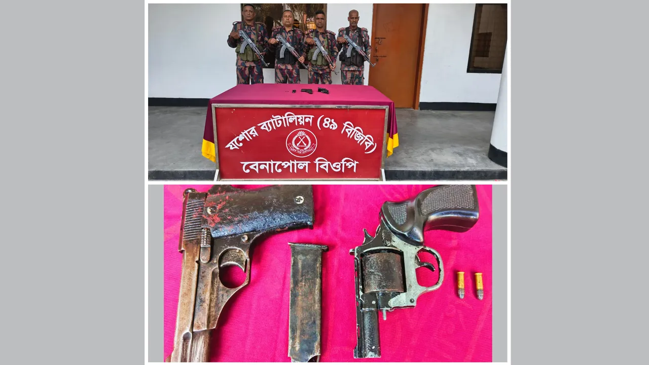 বেনাপোল সীমান্তে বিজিবির অভিযানে বিদেশি পিস্তল, ম্যাগাজিন ও গুলি উদ্ধার