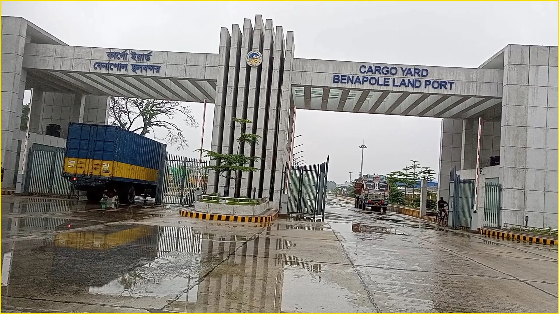 মঙ্গলবার বেনাপোল স্থলবন্দরে বন্ধ থাকবে আমদানি-রফতানি