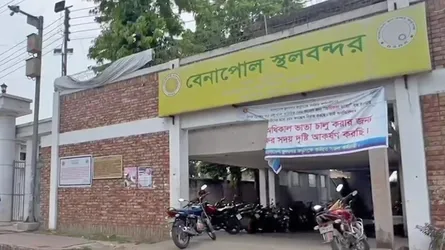 পশ্চিমবঙ্গে নির্বাচন, বেনাপোল–পেট্রাপোল দিয়ে ৩ দিন চলাচল বন্ধ
