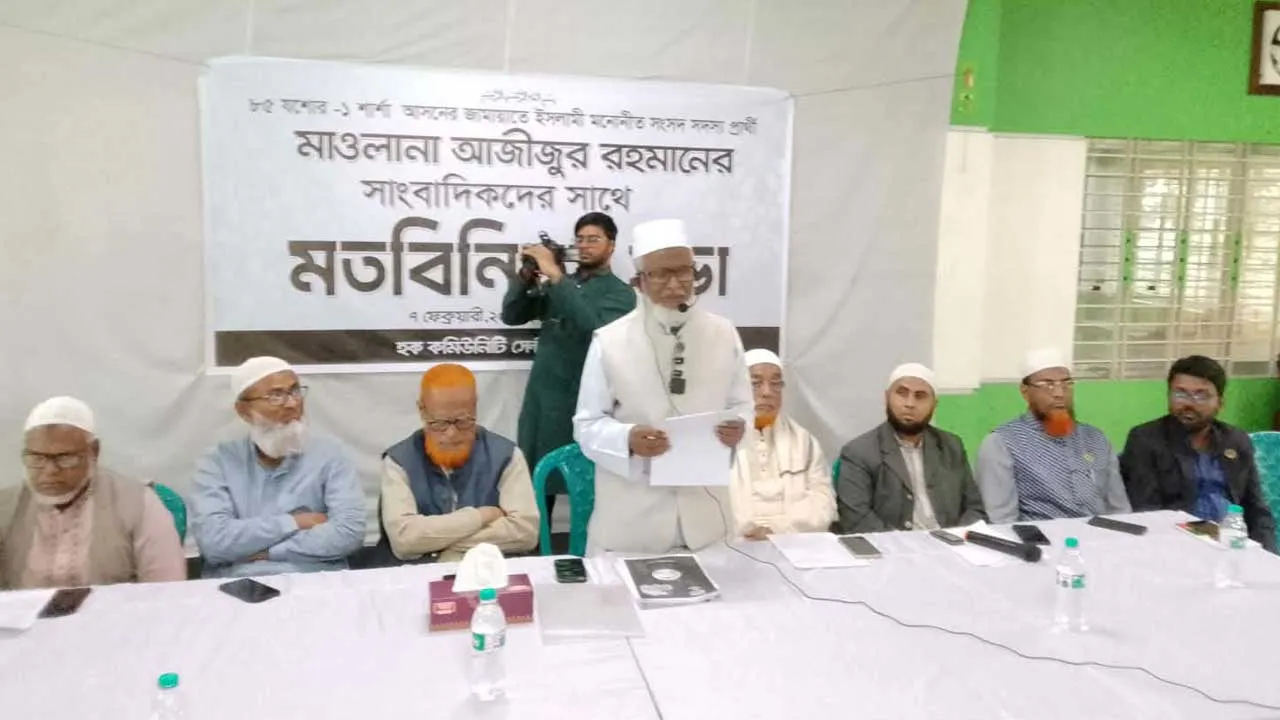 শার্শায় জামায়াত প্রার্থীর নির্বাচনী ইশতেহার ঘোষণা