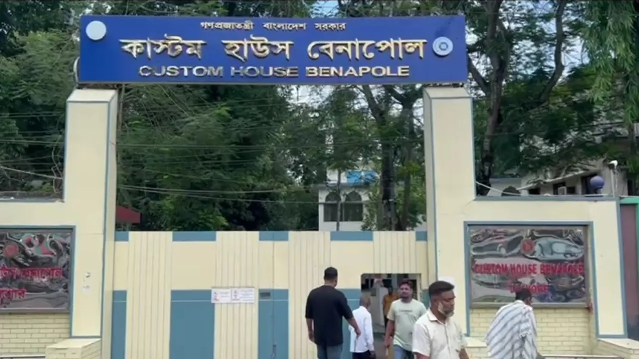 ২৮ জুন থেকে ‘কমপ্লিট শাটডাউন ও মার্চ টু এনবিআরের ডাক’