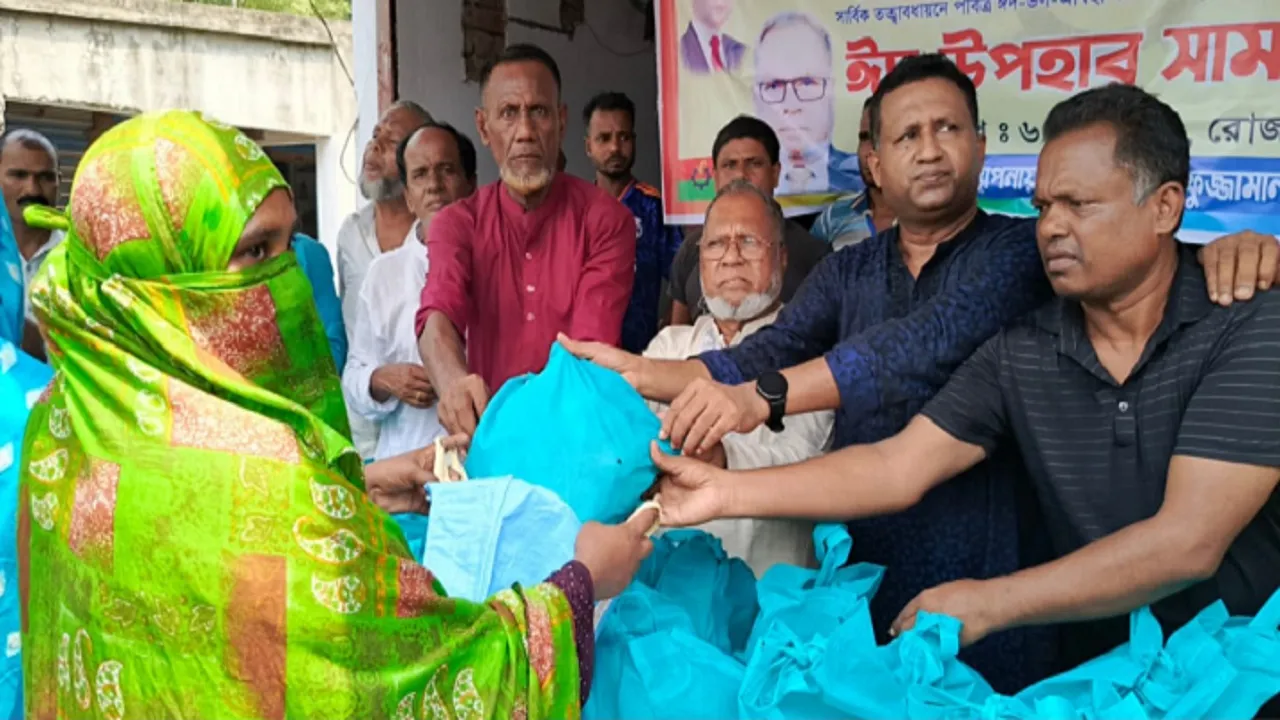 যশোরের শার্শায় বিএনপির উদ্যোগে ঈদ সামগ্রী বিতরণ
