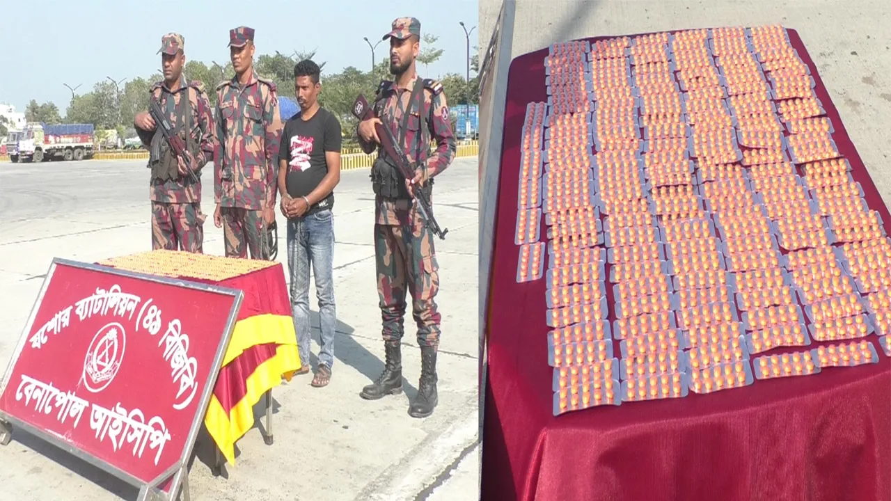 বেনাপোলে বিপুল পরিমাণ নেশা জাতীয় ট্যাবলেটসহ ভারতীয় ট্রাকচালক আটক