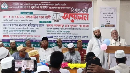 বরগুনার বেতাগীতে জামায়াতের কর্মী সম্মেলন
