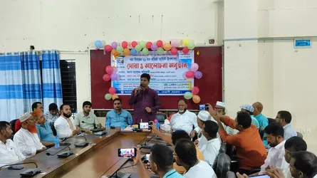 বেতাগীতে নয়া দিগন্তের ২১তম বর্ষপূর্তি পালিত