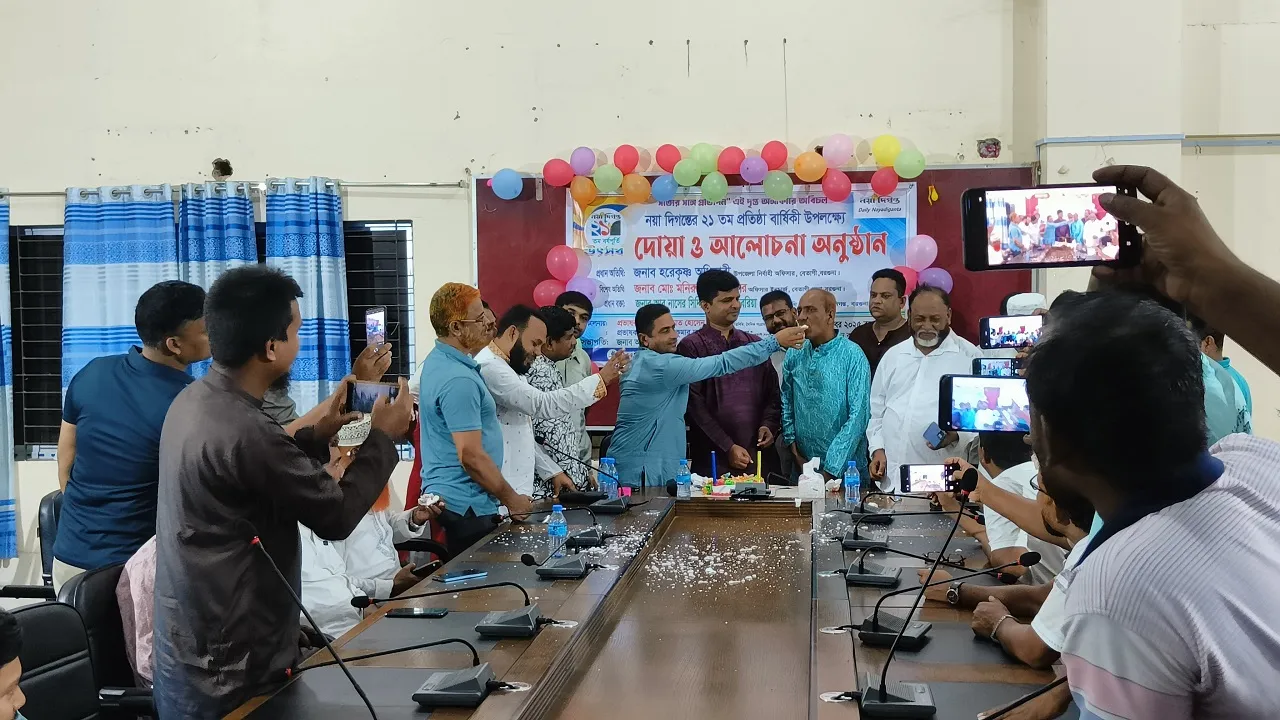 বেতাগীতে নয়া দিগন্তের ২১তম প্রতিষ্ঠাবার্ষিকী উদযাপন
