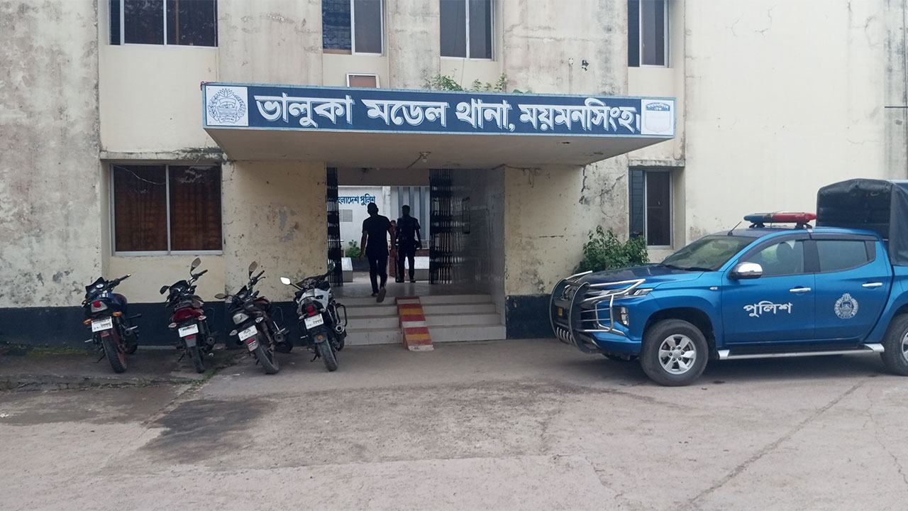 Bhaluka--PS