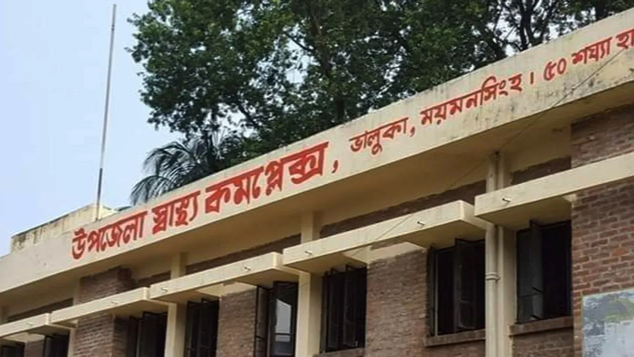ভালুকায় পানিতে ডুবে শিশুর মৃত্যু