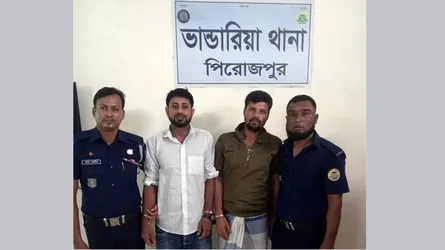 ভাণ্ডারিয়ায় ব্যবসায়ীকে জিম্মি করে ৩ লাখ টাকা হাতিয়ে নেয়ার অভিযোগ বিএনপি-যুবদল নেতাদের বিরুদ্ধে