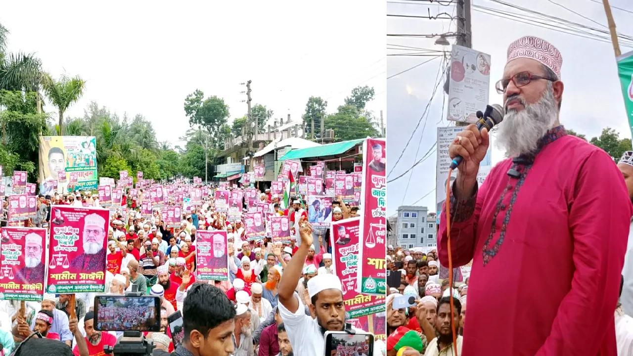 কোরআনের পক্ষে কথা বলায় আল্লামা সাঈদীকে শহীদ করা হয়েছে