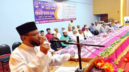 ভাণ্ডারিয়ায় জামায়াতে ইসলামীর ভোট কেন্দ্র প্রতিনিধি সম্মেলন অনুষ্ঠিত