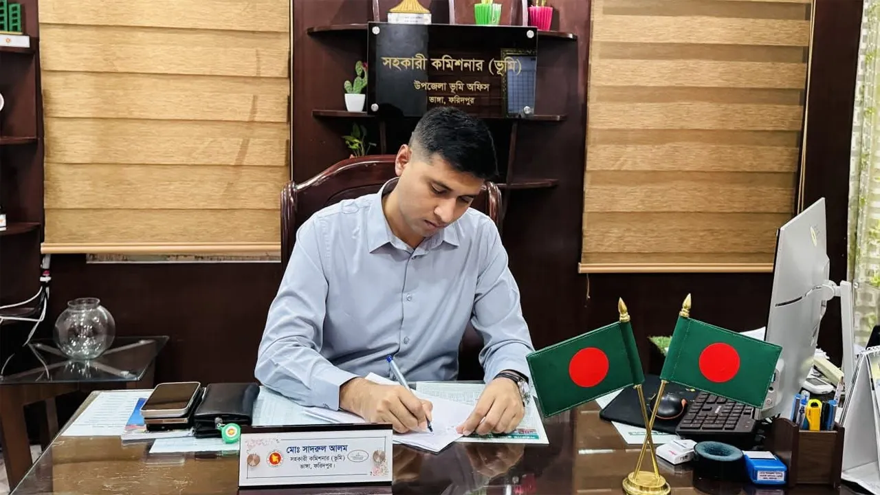 ভাঙ্গা ভূমি অফিসের সাড়ে ৩ কোটি টাকার রাজস্ব আদায়
