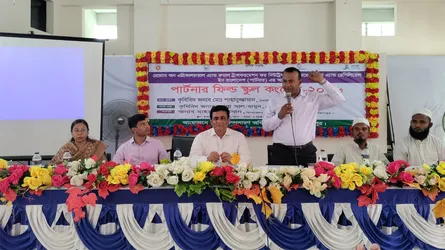 ফরিদপুরের ভাঙ্গায় পার্টনার ফিল্ড স্কুল কংগ্রেস-২০২৬ অনুষ্ঠিত