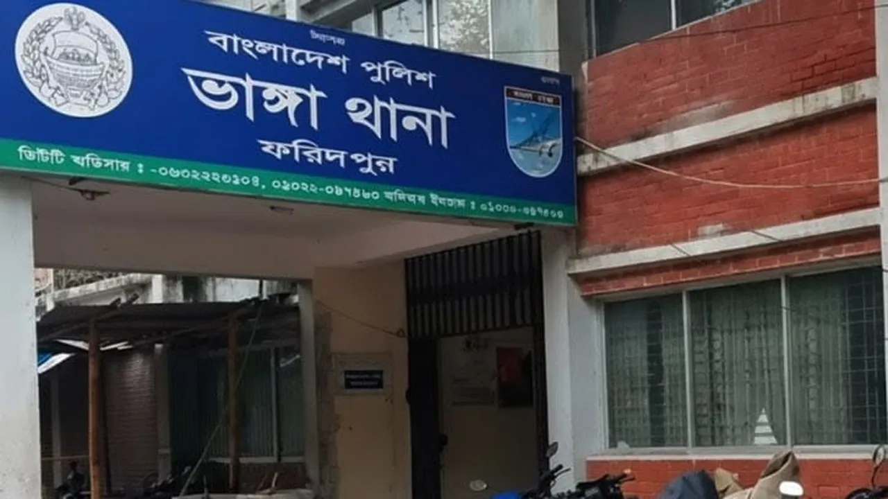 ভাঙ্গায় গৃহবধূর ঝুলন্ত লাশ উদ্ধার
