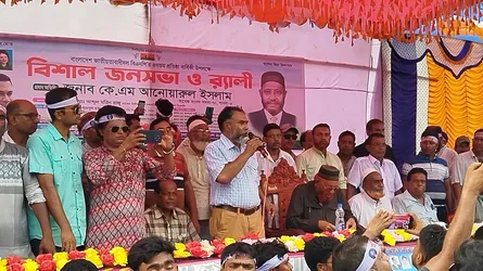 আমার দ্বারা সন্ত্রাস-অনিয়ম ও দুর্নীতি প্রশ্রয় পাবে না