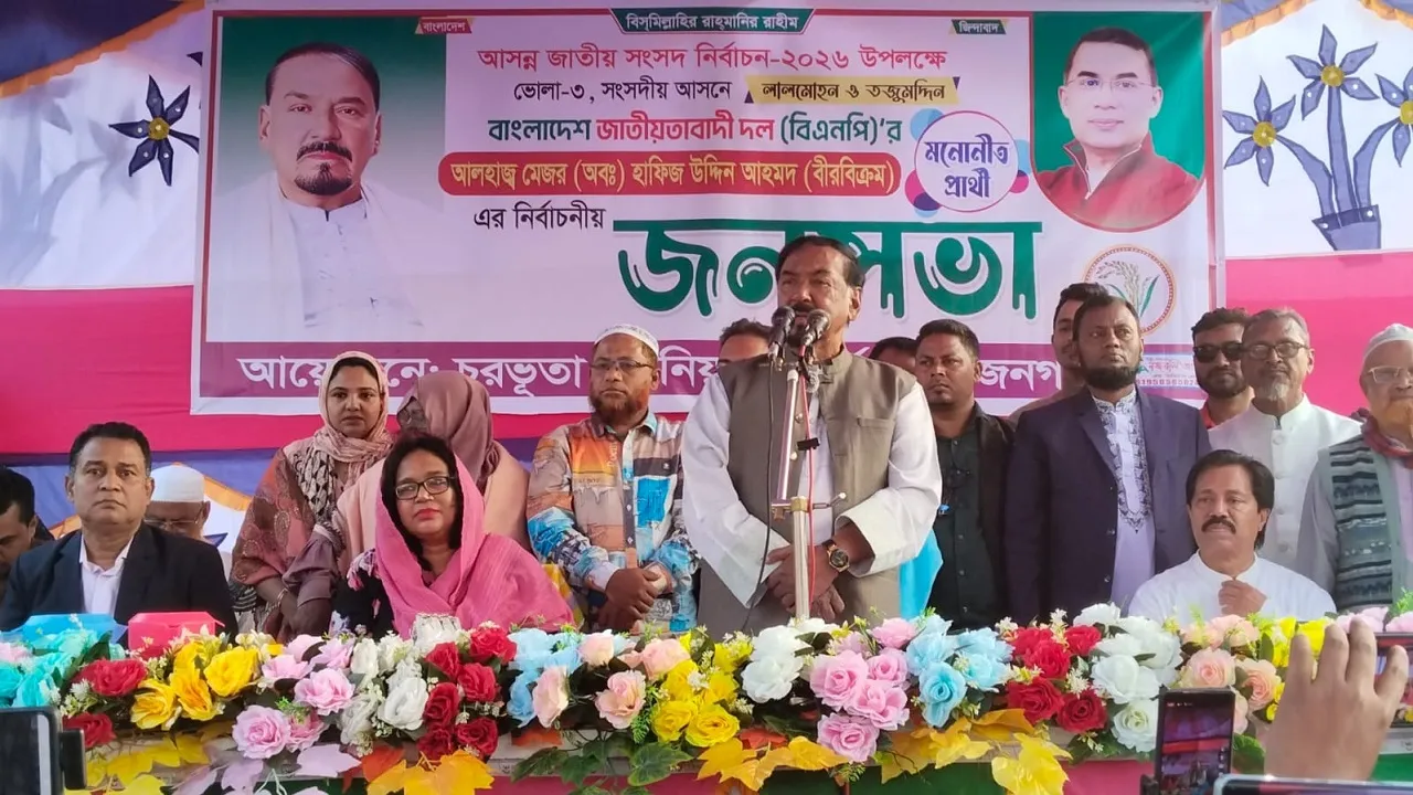 হাসিনার বিরোধিতা যারা করেছে তাদেরকে আয়না ঘরে ঢুকিয়ে নির্যাতন করা হয়েছে