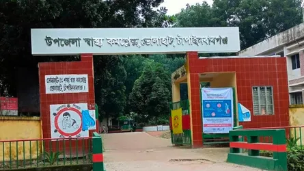 গরম ডাল দিয়ে স্বামীকে ঝলসে দিলেন স্ত্রী